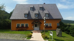 Гостиница Auf der Heide Gasthof & Pension, Гросшёнау